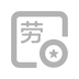 常熟人事代理