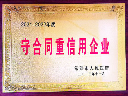 常熟劳务外包