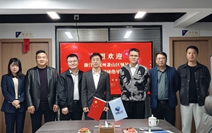 热烈欢迎浙江省杭州市萧山区领导莅临华隆人力调研指导