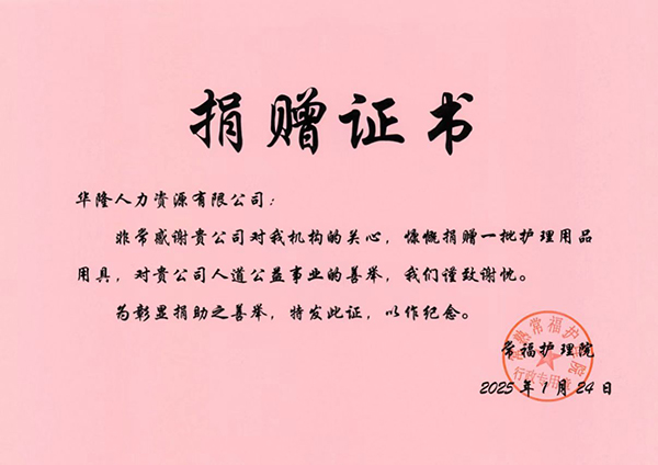 7501d1a9-6c8b-48f4-a24c-1cb9632eb9d2.jpg