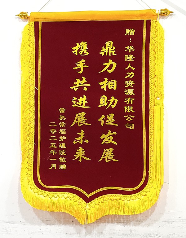 aaab9033-f16a-480b-a837-ac0d6c4b0bf6.jpg